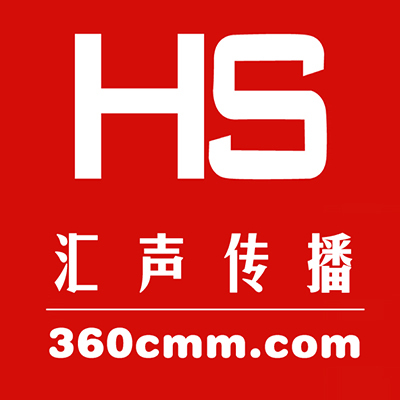 東陽人民廣播電臺(tái)城市頻率FM100.2廣告發(fā)布服務(wù)介紹