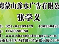 專業(yè)廣告代理公司 - 湄洲日?qǐng)?bào)廣告代理服務(wù)優(yōu)勢(shì)