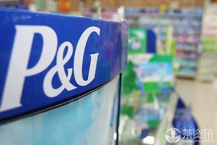 從寶潔的困境看普洱茶市場(chǎng) 品牌洗牌加速，代理制廣告面臨考驗(yàn)